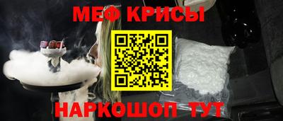 тгк Комсомольск-на-Амуре