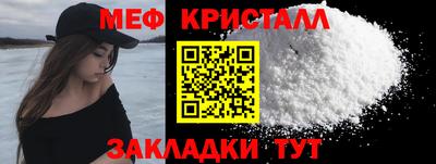 Альфа ПВП Конаково