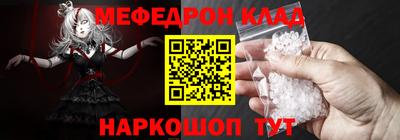 каннабис Коммунар