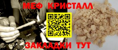 каннабис Коммунар