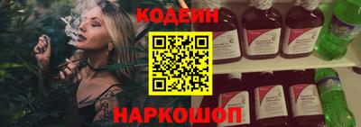 каннабис Коммунар