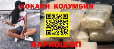 Альфа ПВП Конаково