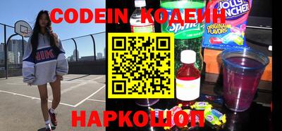 Альфа ПВП Конаково
