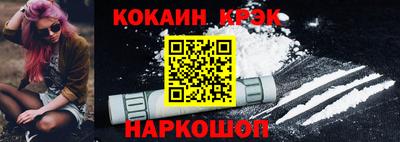 каннабис Коммунар