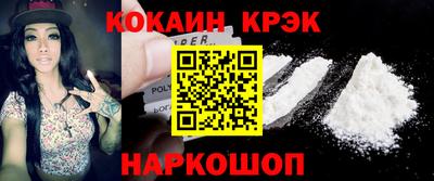 Альфа ПВП Конаково