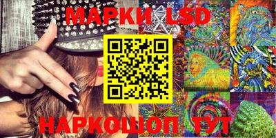 Альфа ПВП Конаково