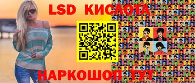 каннабис Коммунар