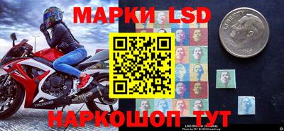 Альфа ПВП Конаково