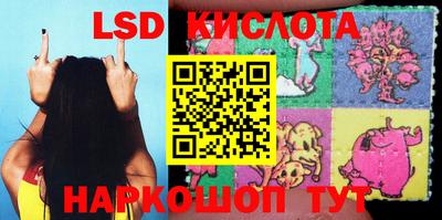 Альфа ПВП Конаково