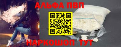 каннабис Коммунар