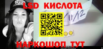 каннабис Коммунар