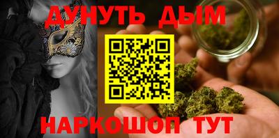 тгк Комсомольск-на-Амуре
