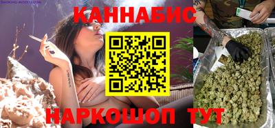 каннабис Коммунар