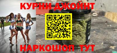 Альфа ПВП Конаково