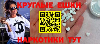 тгк Комсомольск-на-Амуре