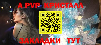 каннабис Коммунар