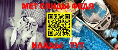 Альфа ПВП Конаково