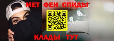 каннабис Коммунар