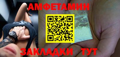 Альфа ПВП Конаково