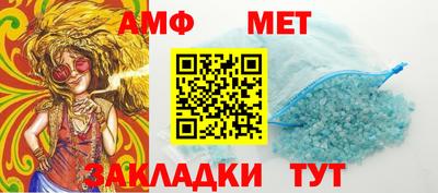 Альфа ПВП Конаково