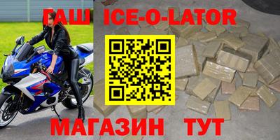 каннабис Коммунар