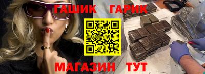 каннабис Коммунар