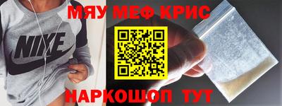 Альфа ПВП Конаково