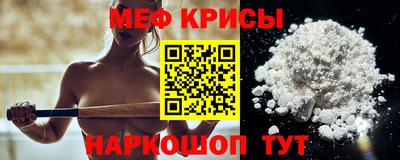 тгк Комсомольск-на-Амуре