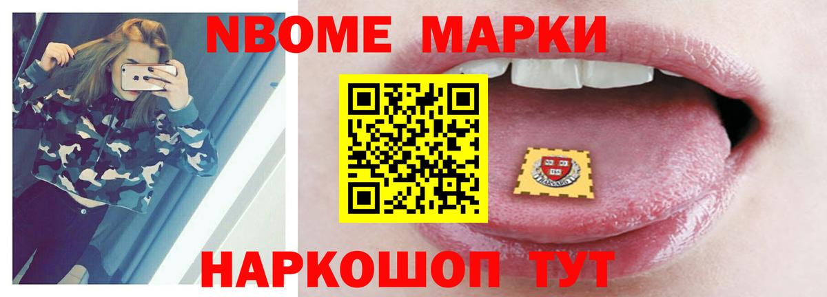 Карачаевск  MEGA вход  ЛСД экстази ecstasy  Вход с VPN  Лсд 25 экстази кислота 